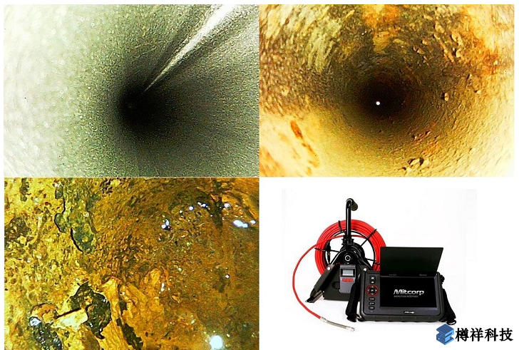 X1000 PRM 管道內窺鏡