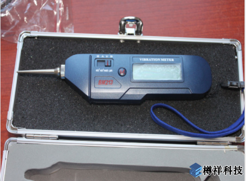 BM213測(cè)振儀 便攜袖珍手持式測(cè)振儀振動(dòng)測(cè)量儀
