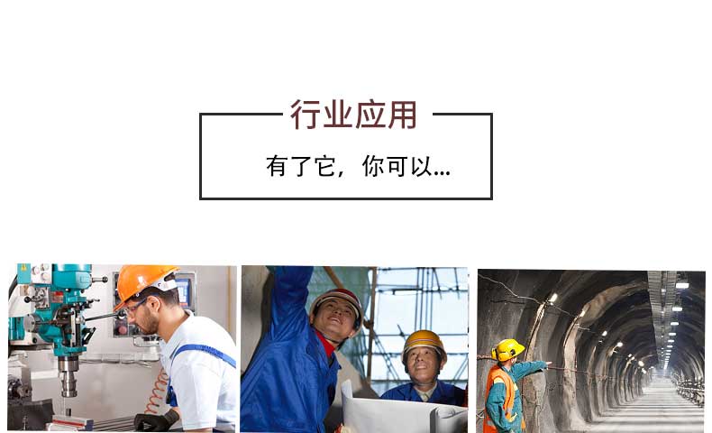 管道內窺鏡行業應用